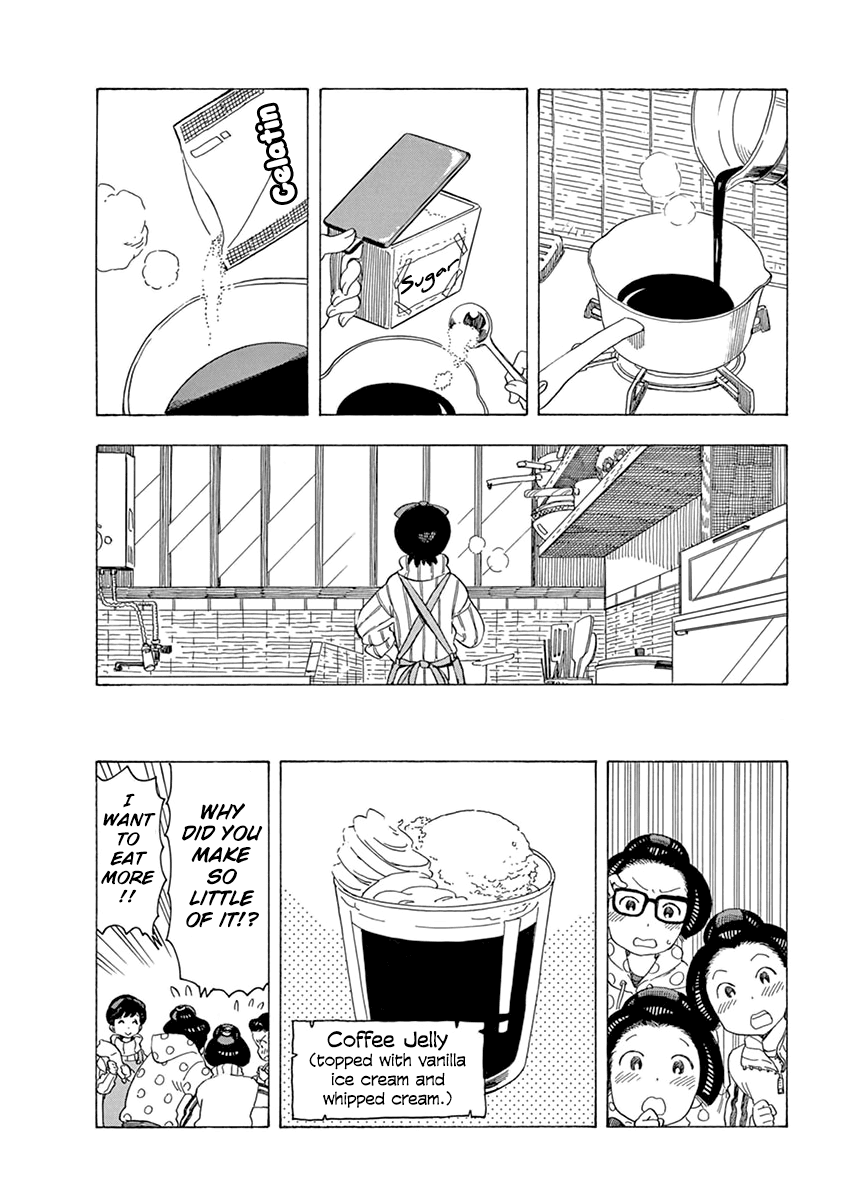 Maiko-san Chi no Makanai-san Chapter 30.5 3